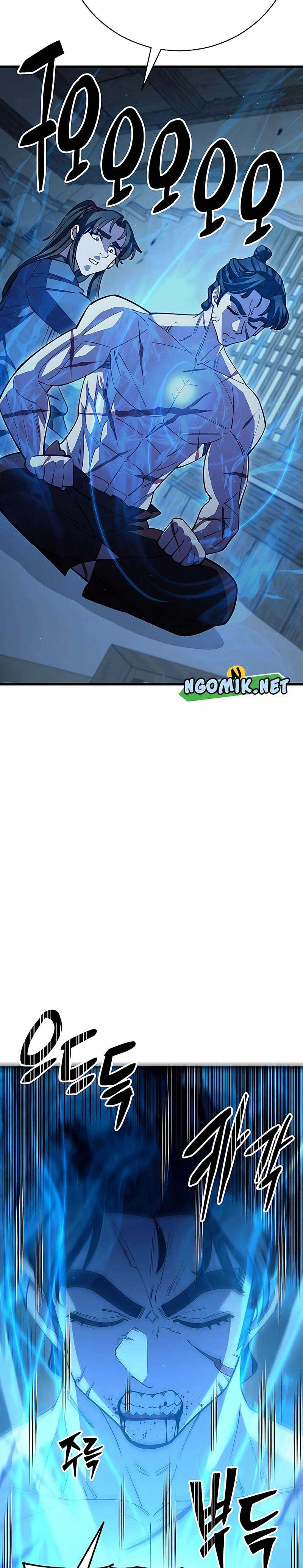 World’s Greatest Senior Disciple Chapter 58 Image 2