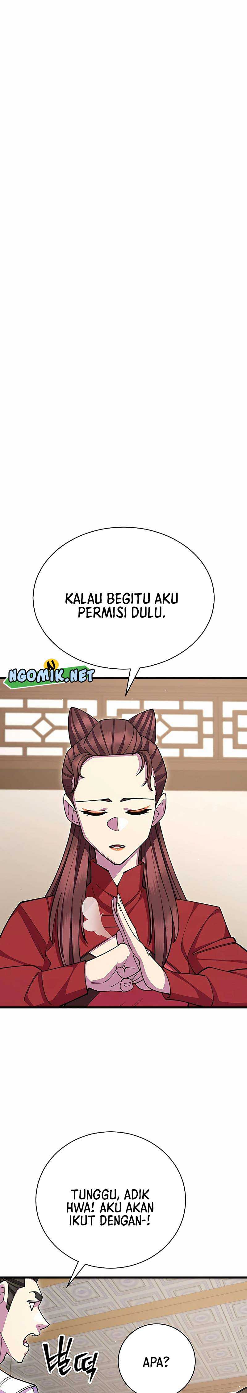 World’s Greatest Senior Disciple Chapter 58 Image 15