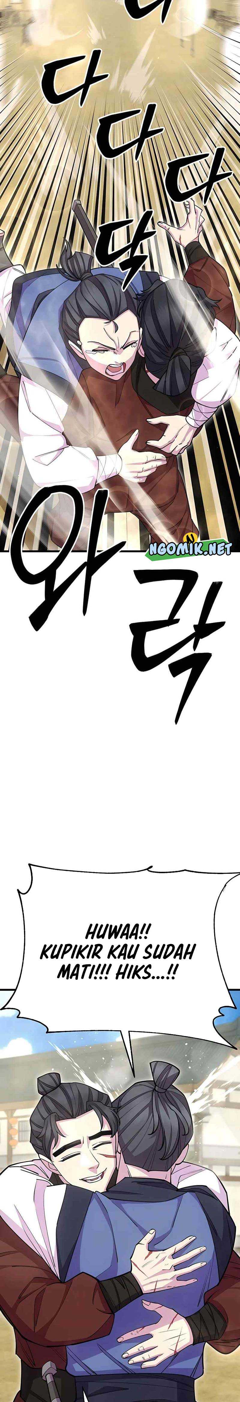 World’s Greatest Senior Disciple Chapter 59 Image 10