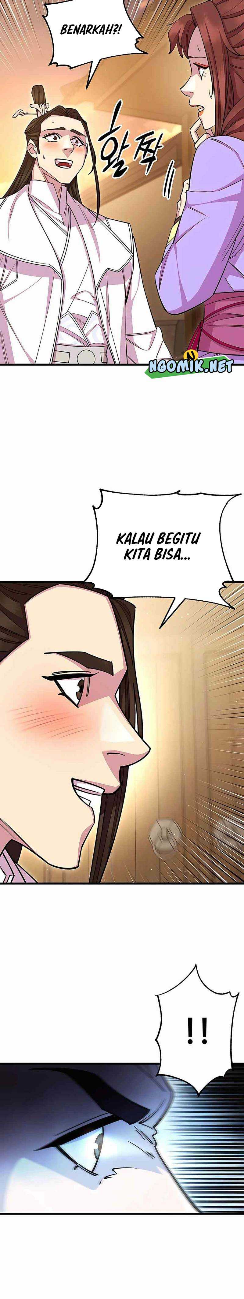 World’s Greatest Senior Disciple Chapter 60 Image 16