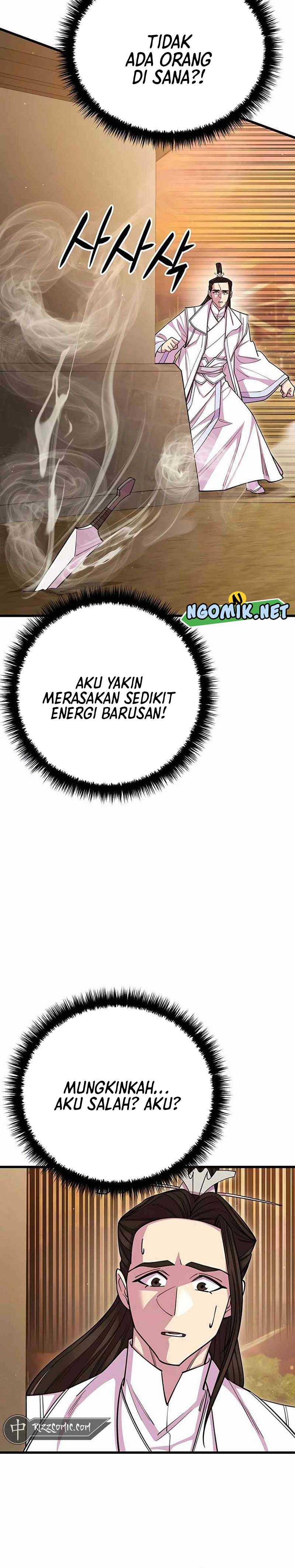 World’s Greatest Senior Disciple Chapter 60 Image 18