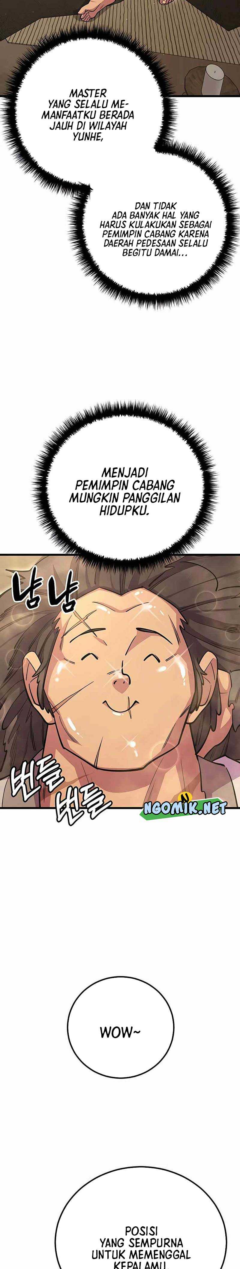 World’s Greatest Senior Disciple Chapter 60 Image 44