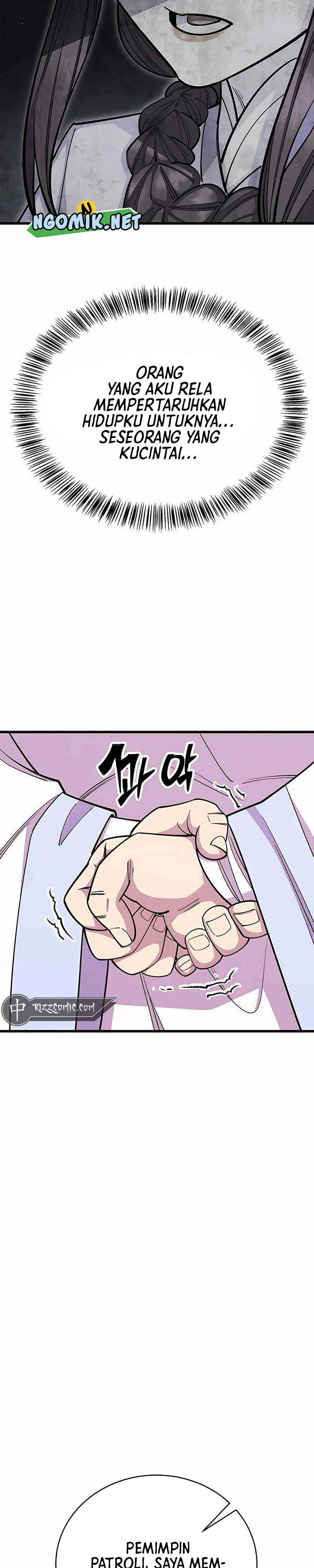 World’s Greatest Senior Disciple Chapter 61 Image 15