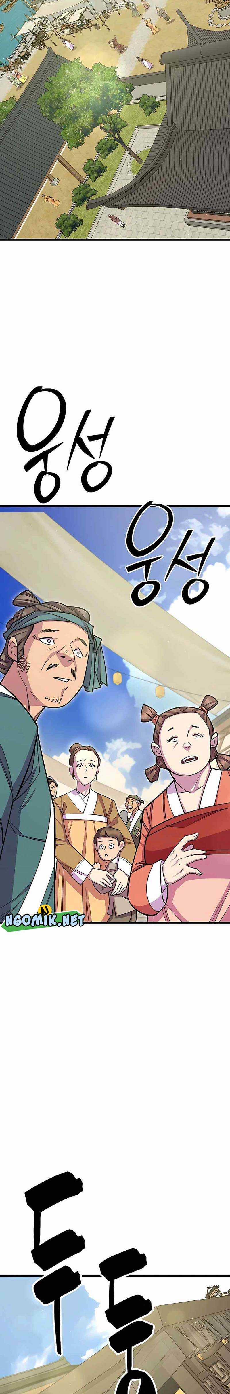 World’s Greatest Senior Disciple Chapter 61 Image 52