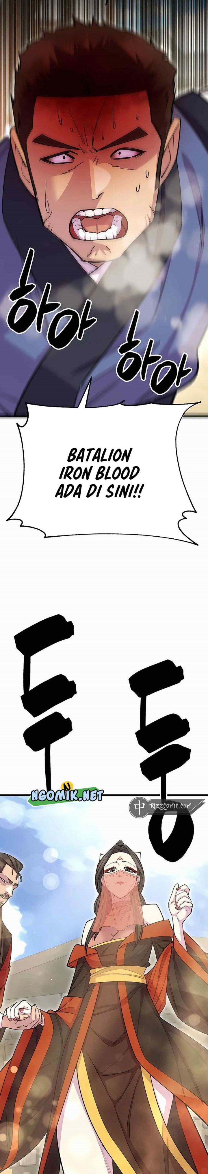 World’s Greatest Senior Disciple Chapter 62 Image 16