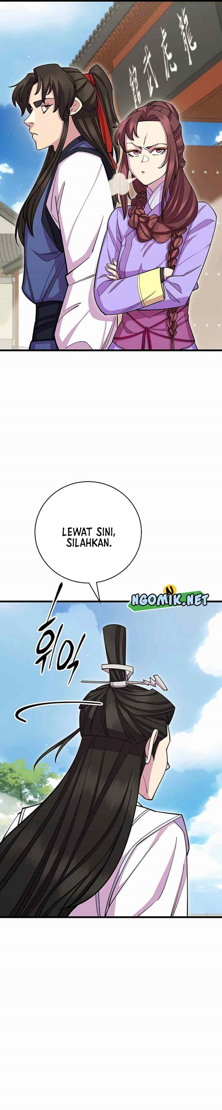 World’s Greatest Senior Disciple Chapter 62 Image 38