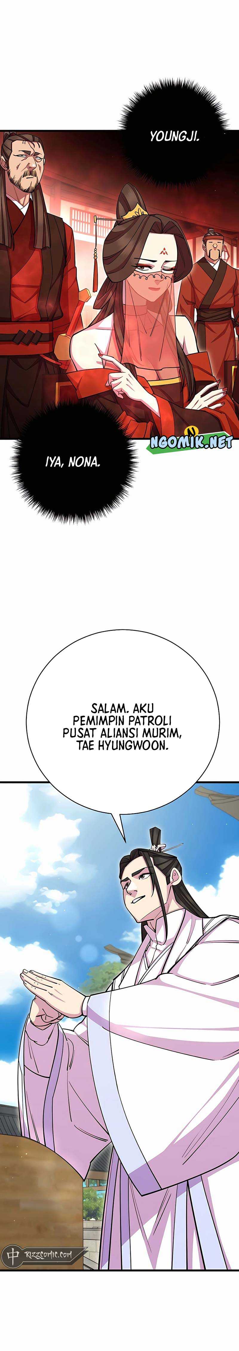 World’s Greatest Senior Disciple Chapter 63 Image 26