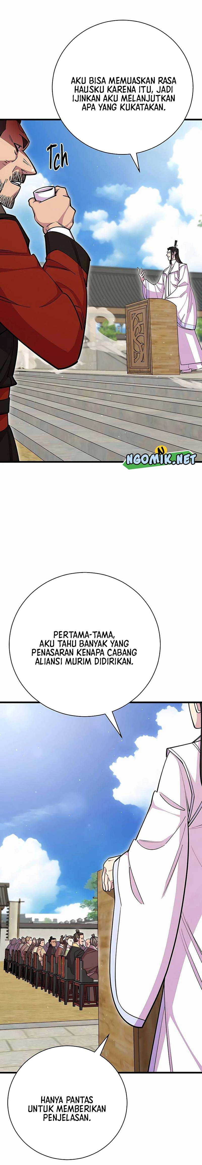 World’s Greatest Senior Disciple Chapter 64 Image 8