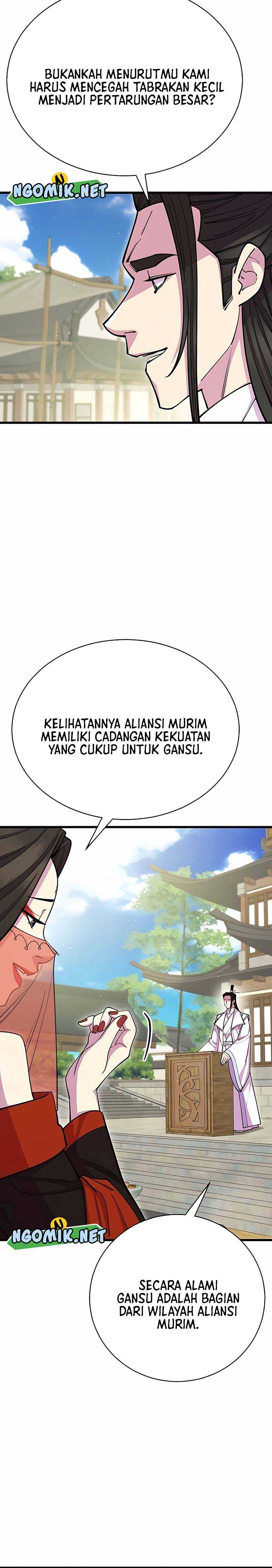 World’s Greatest Senior Disciple Chapter 64 Image 12