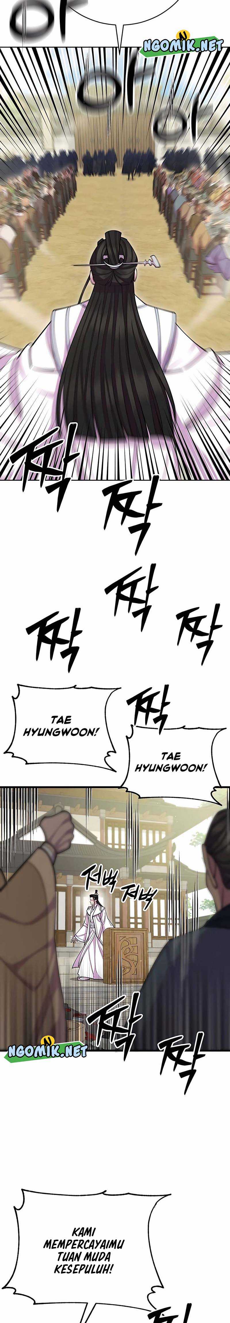 World’s Greatest Senior Disciple Chapter 64 Image 22