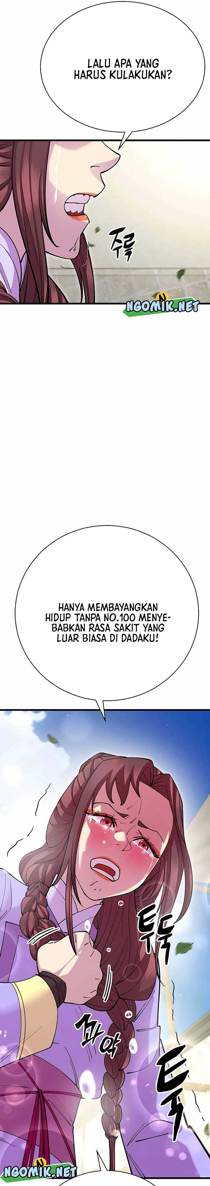 World’s Greatest Senior Disciple Chapter 64 Image 37