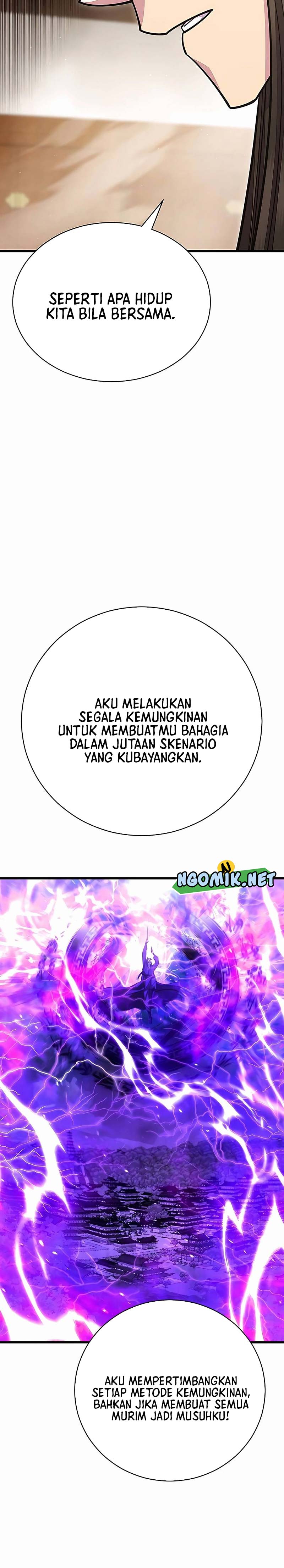 World’s Greatest Senior Disciple Chapter 65 Image 12