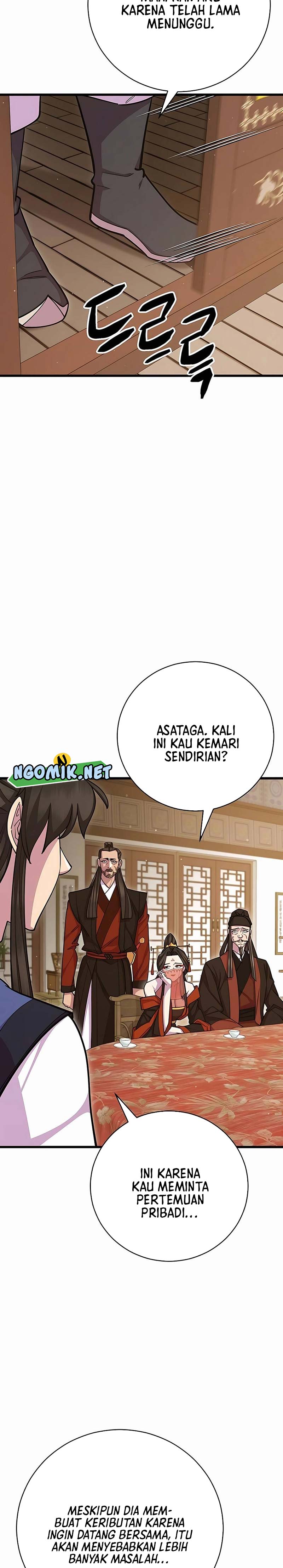 World’s Greatest Senior Disciple Chapter 66 Image 3