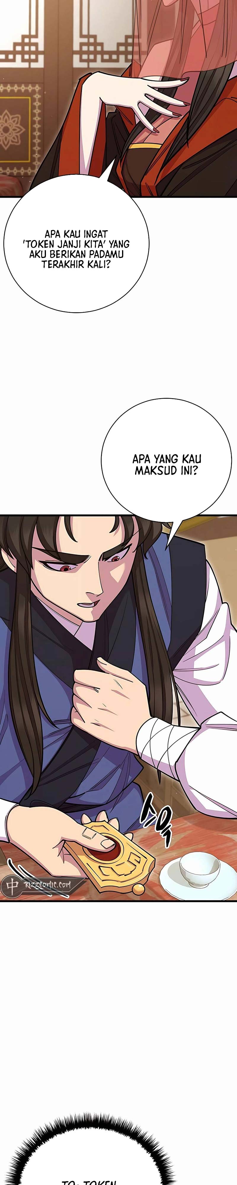 World’s Greatest Senior Disciple Chapter 66 Image 9