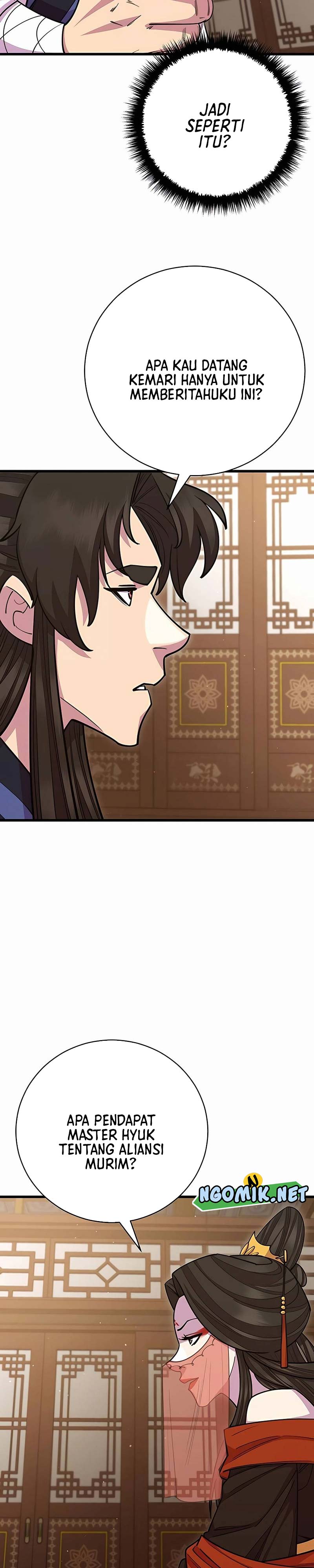 World’s Greatest Senior Disciple Chapter 66 Image 12