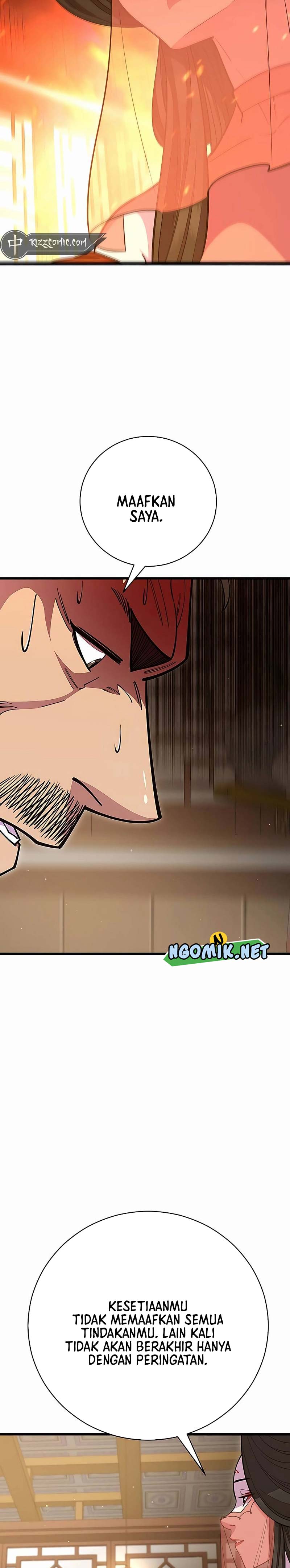 World’s Greatest Senior Disciple Chapter 66 Image 27