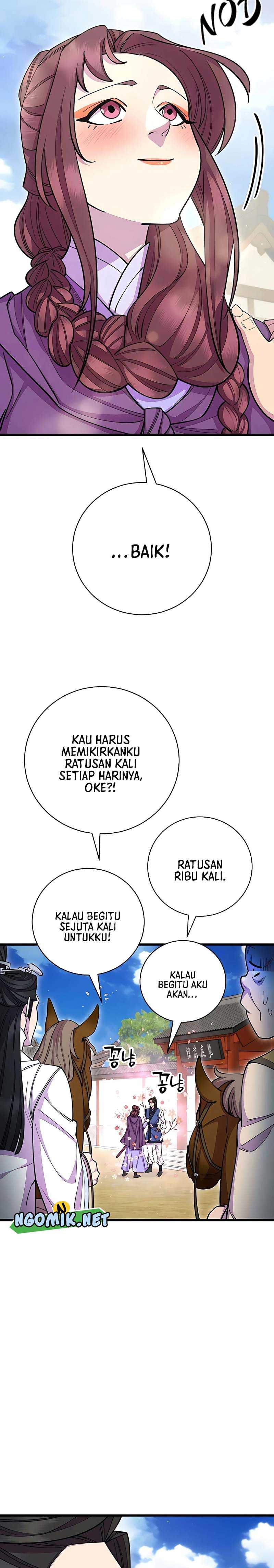 World’s Greatest Senior Disciple Chapter 67 Image 14