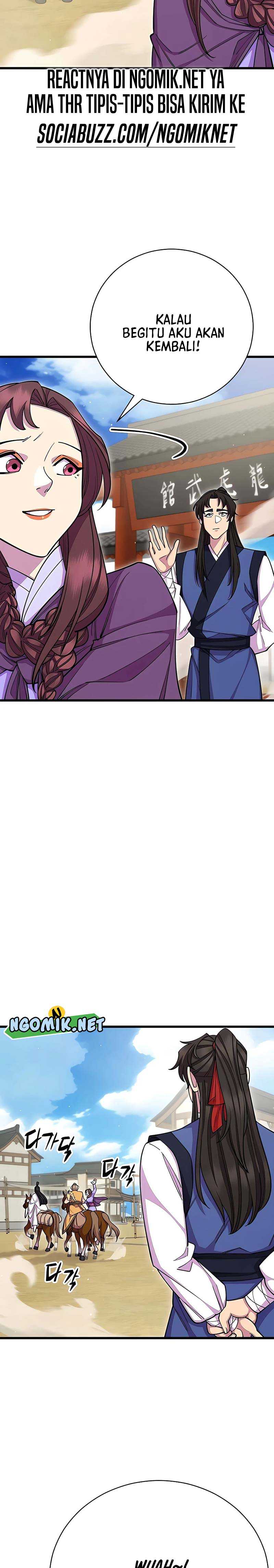 World’s Greatest Senior Disciple Chapter 67 Image 16