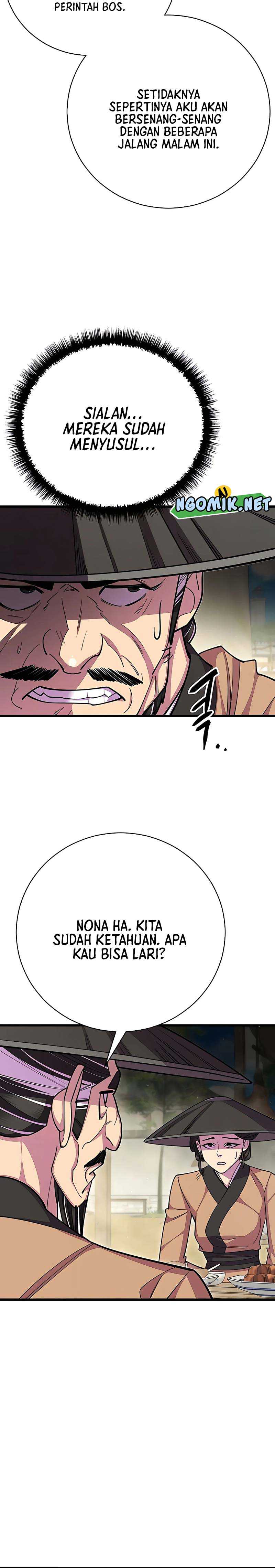 World’s Greatest Senior Disciple Chapter 67 Image 30