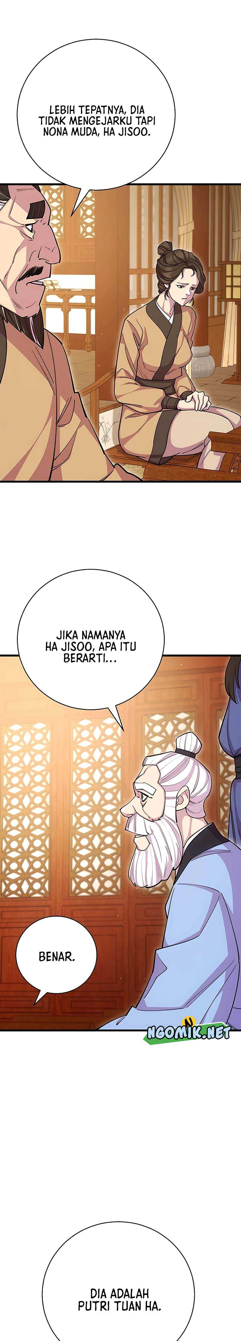 World’s Greatest Senior Disciple Chapter 68 Image 14