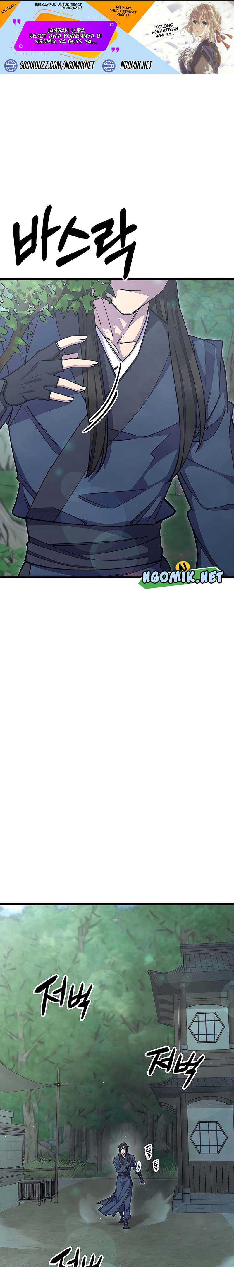 World’s Greatest Senior Disciple Chapter 69 Image 1