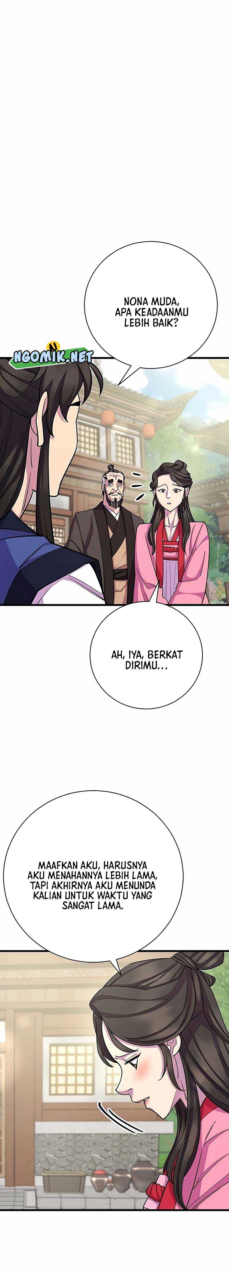 World’s Greatest Senior Disciple Chapter 71 Image 8