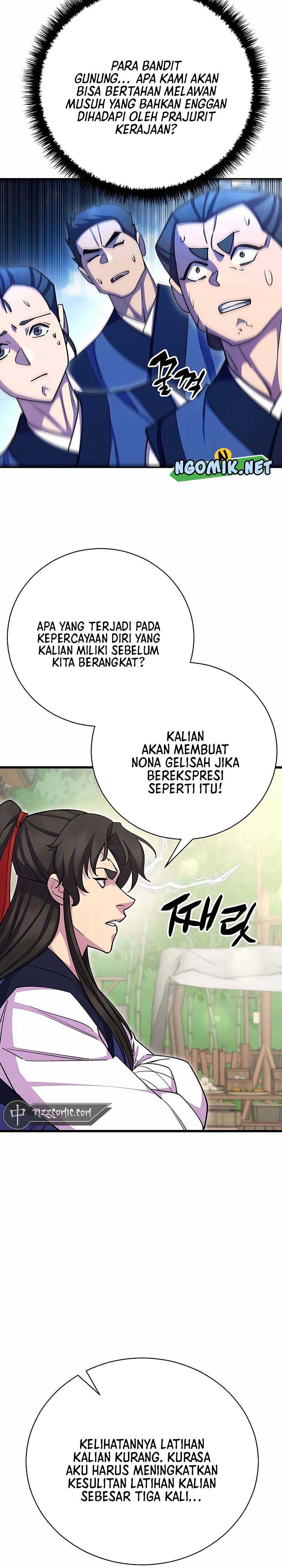 World’s Greatest Senior Disciple Chapter 71 Image 11