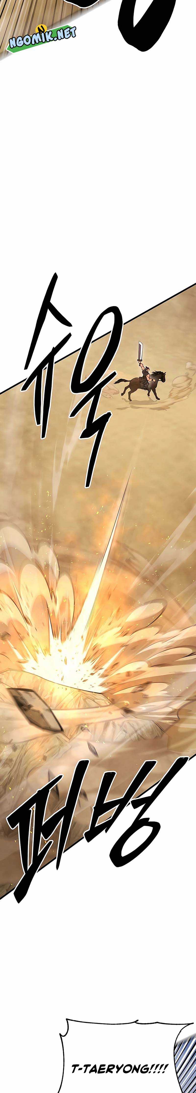 World’s Greatest Senior Disciple Chapter 71 Image 46