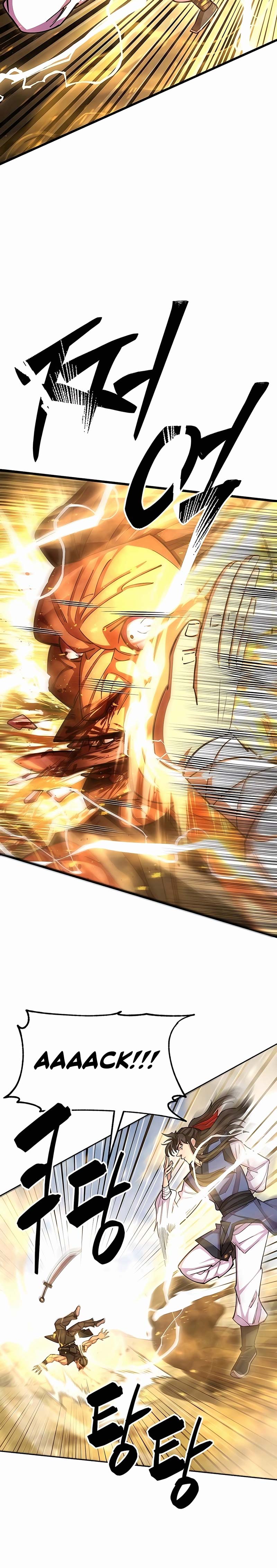 World’s Greatest Senior Disciple Chapter 72 Image 3