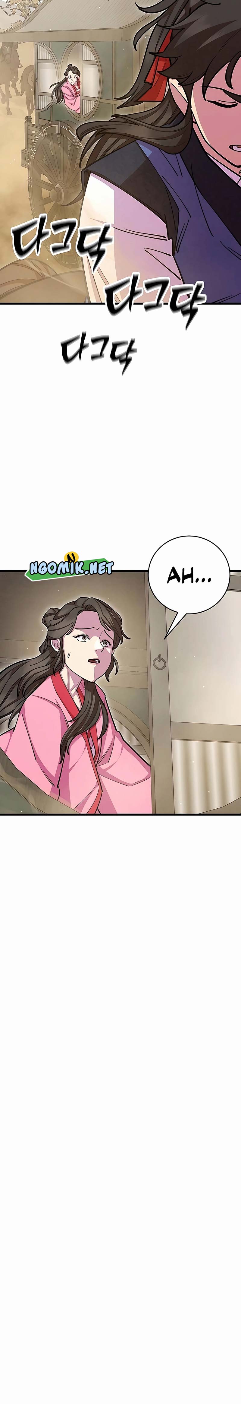 World’s Greatest Senior Disciple Chapter 72 Image 18