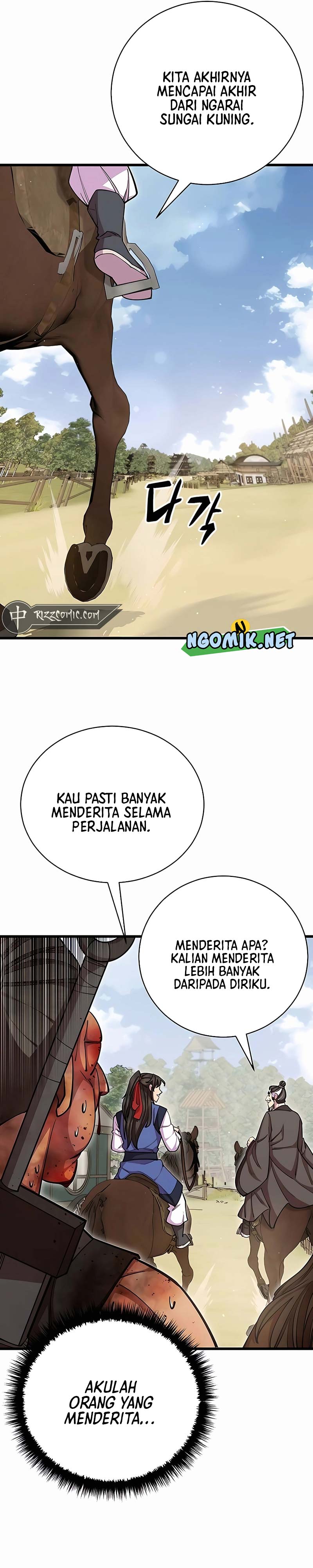 World’s Greatest Senior Disciple Chapter 72 Image 19