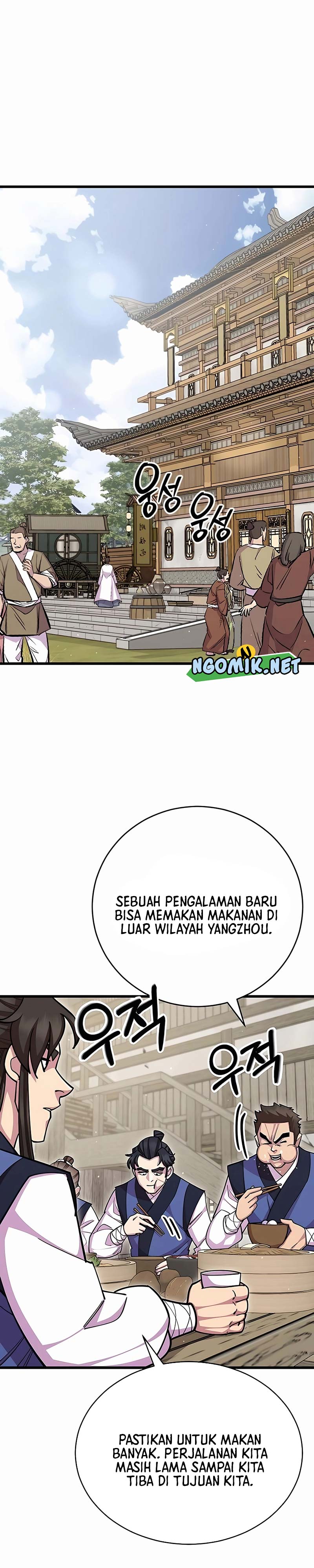 World’s Greatest Senior Disciple Chapter 72 Image 25