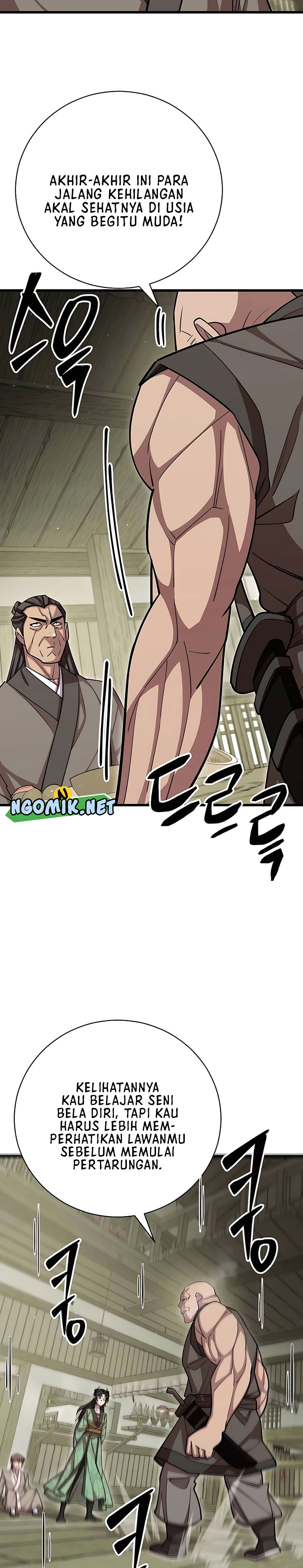 World’s Greatest Senior Disciple Chapter 73 Image 2