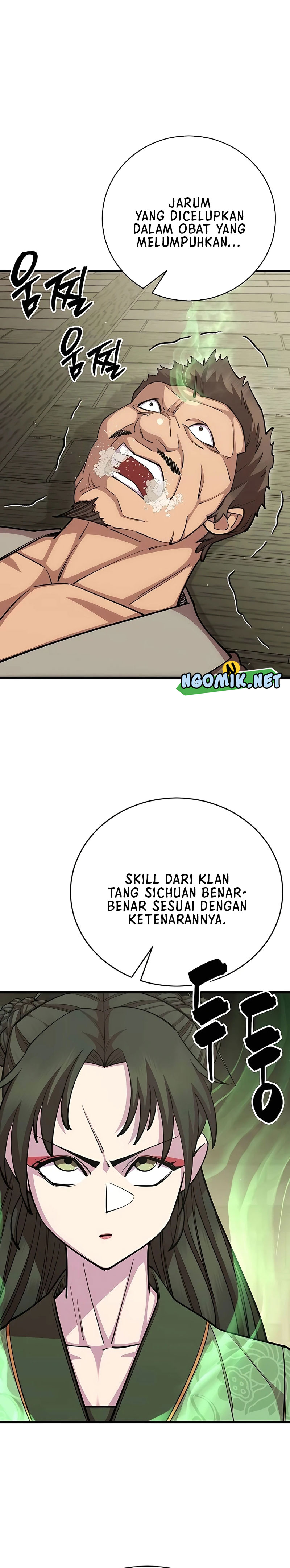 World’s Greatest Senior Disciple Chapter 73 Image 16