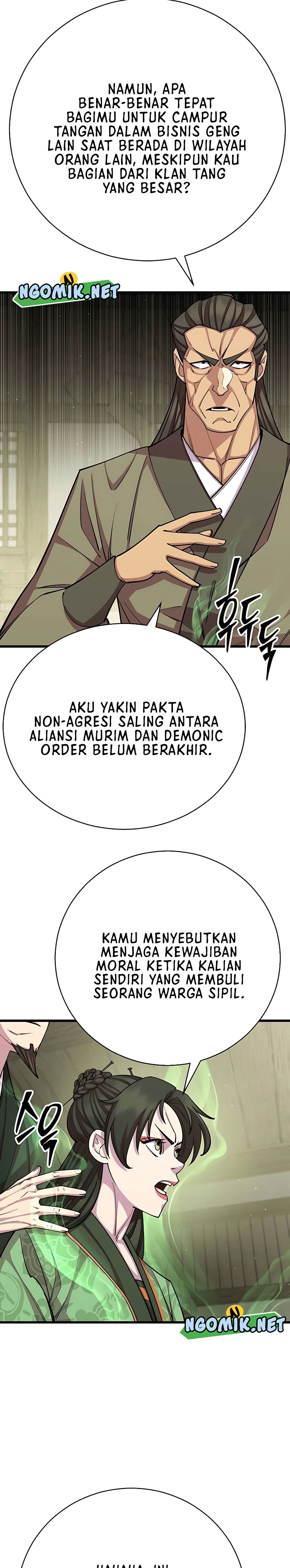 World’s Greatest Senior Disciple Chapter 73 Image 17