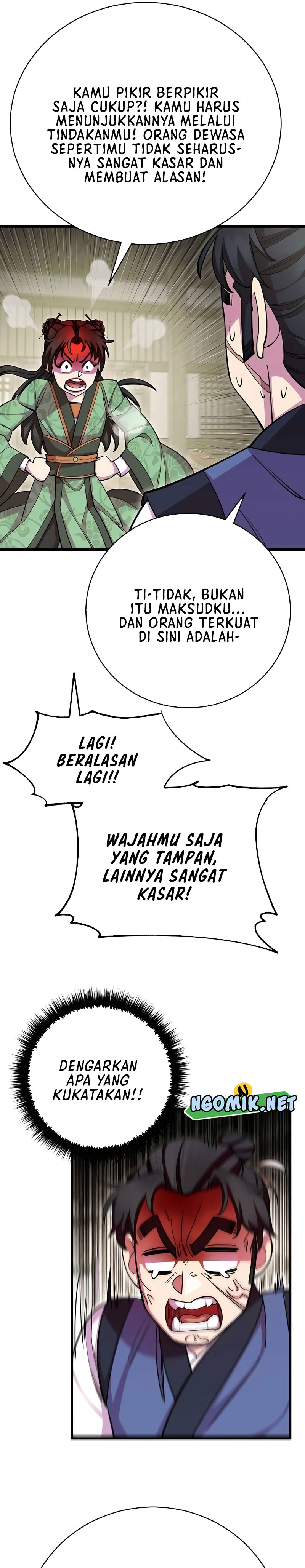 World’s Greatest Senior Disciple Chapter 73 Image 25