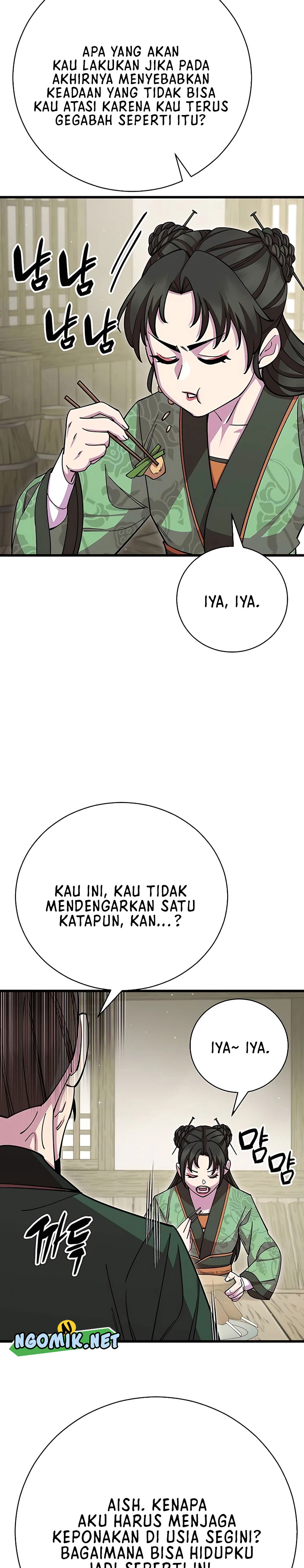 World’s Greatest Senior Disciple Chapter 73 Image 29