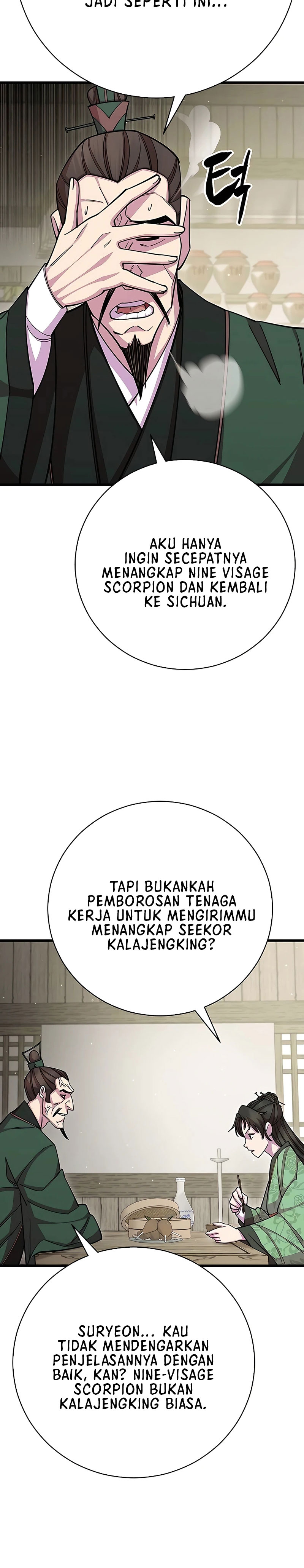 World’s Greatest Senior Disciple Chapter 73 Image 30