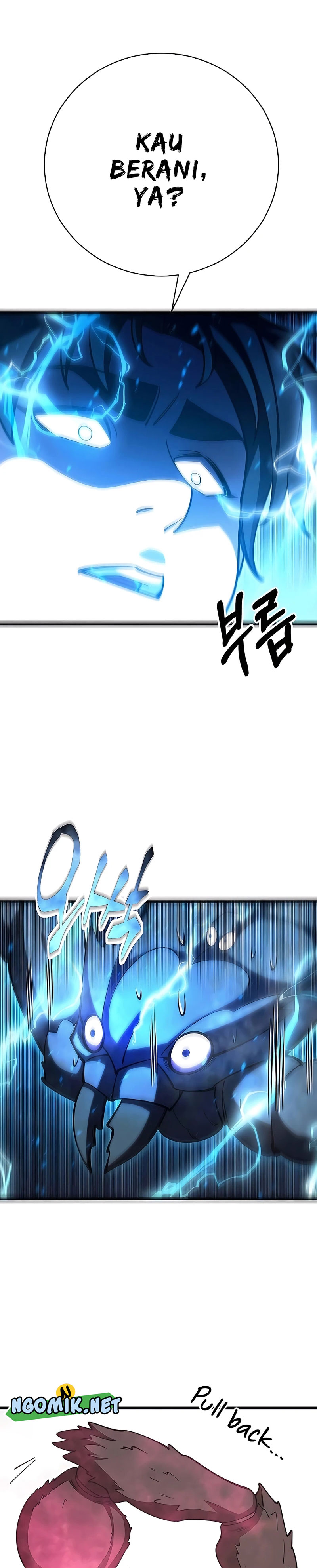 World’s Greatest Senior Disciple Chapter 73 Image 40