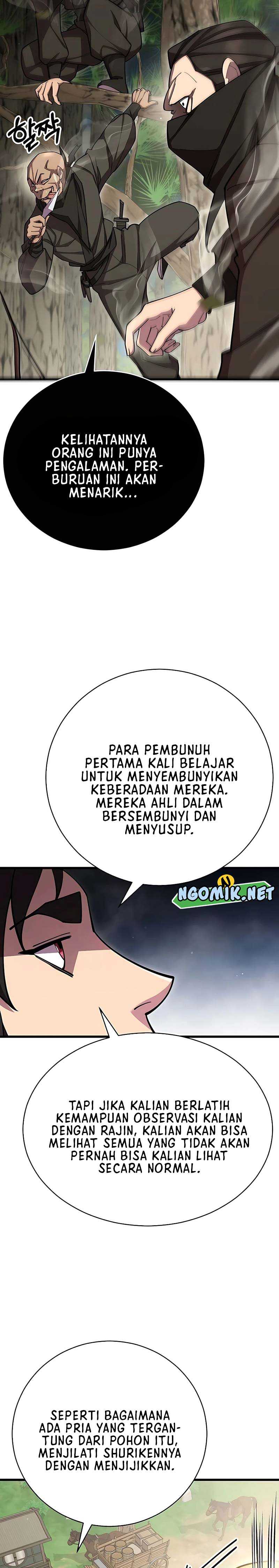 World’s Greatest Senior Disciple Chapter 74 Image 31