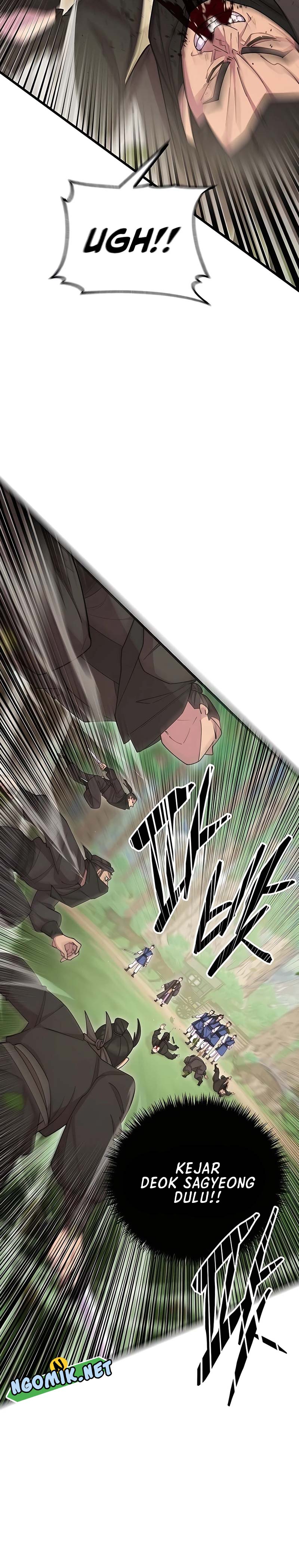 World’s Greatest Senior Disciple Chapter 75 Image 3