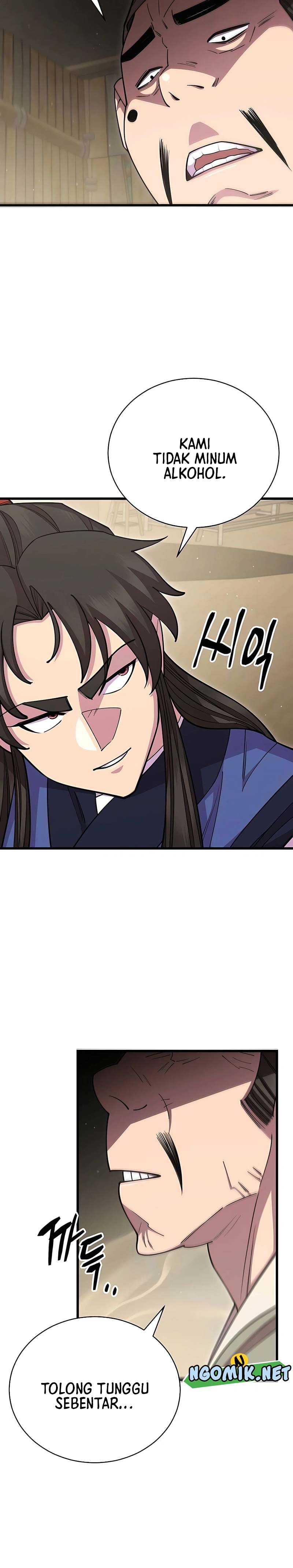 World’s Greatest Senior Disciple Chapter 76 Image 6