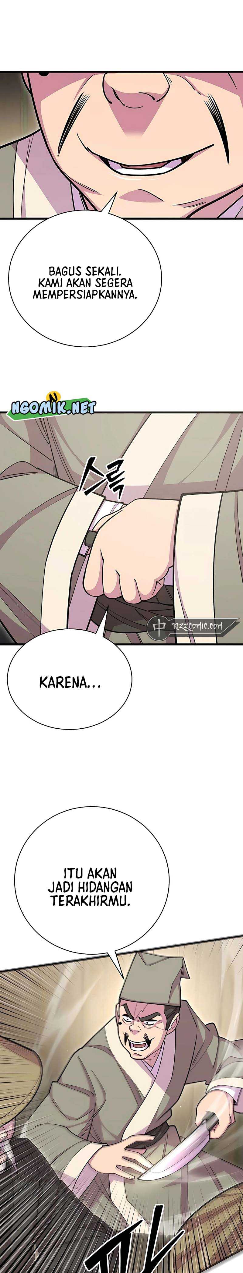 World’s Greatest Senior Disciple Chapter 76 Image 14