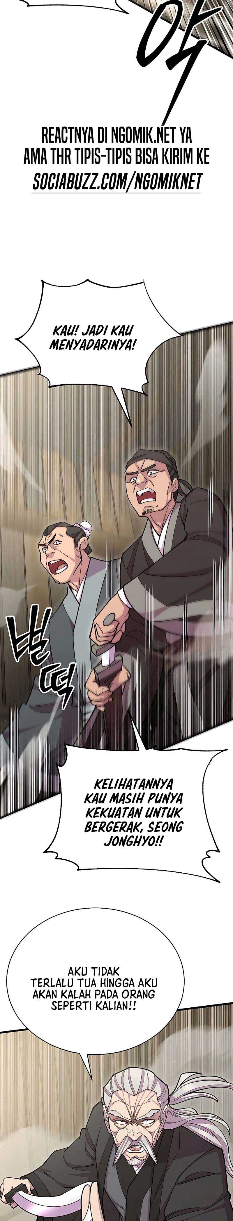 World’s Greatest Senior Disciple Chapter 76 Image 16