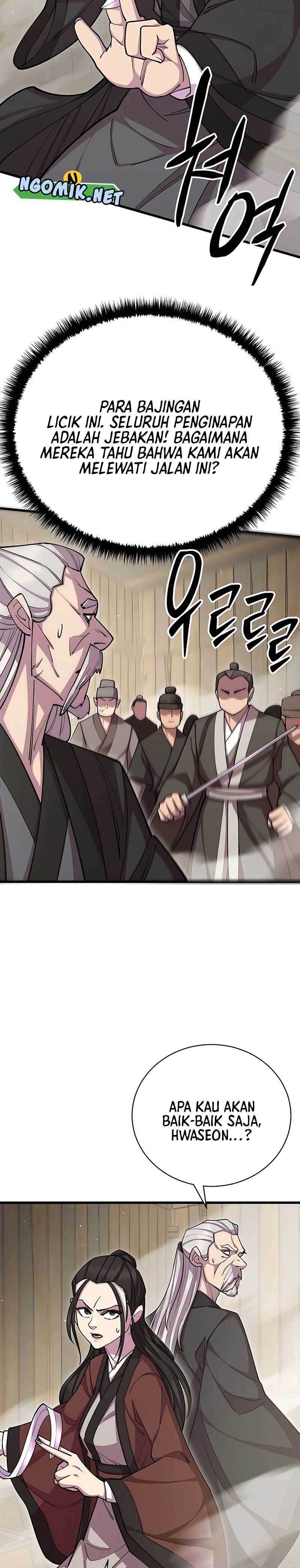 World’s Greatest Senior Disciple Chapter 76 Image 17