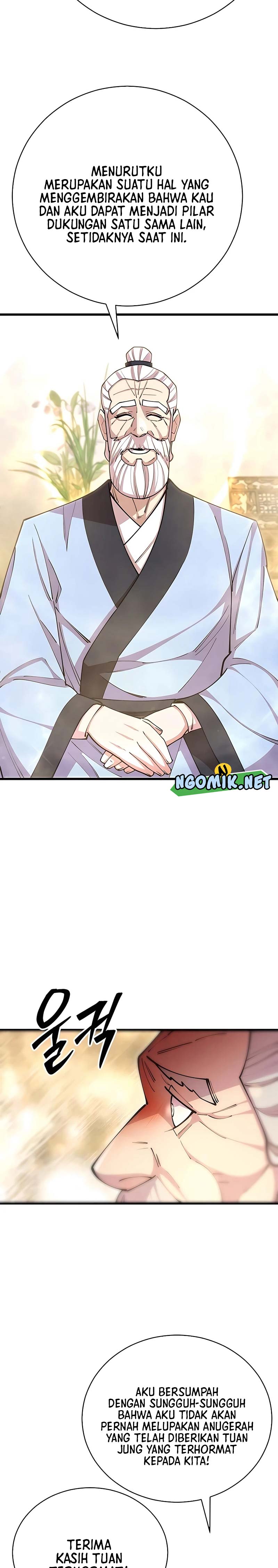 World’s Greatest Senior Disciple Chapter 78 Image 9