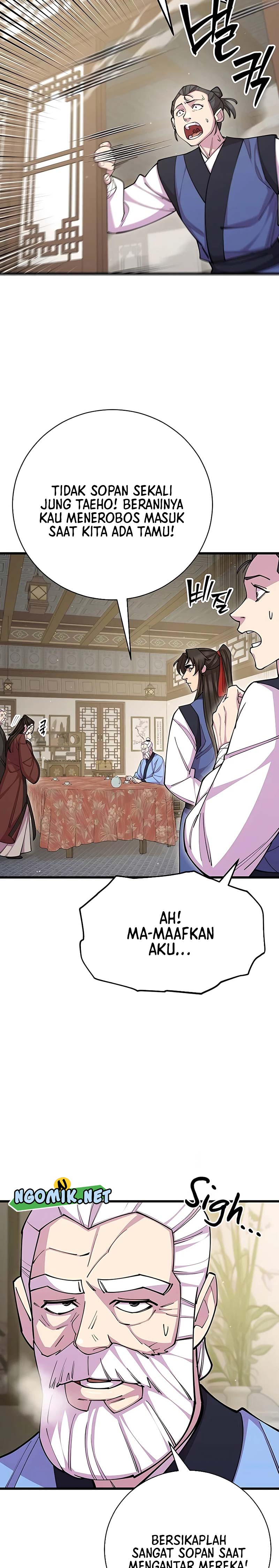 World’s Greatest Senior Disciple Chapter 78 Image 11