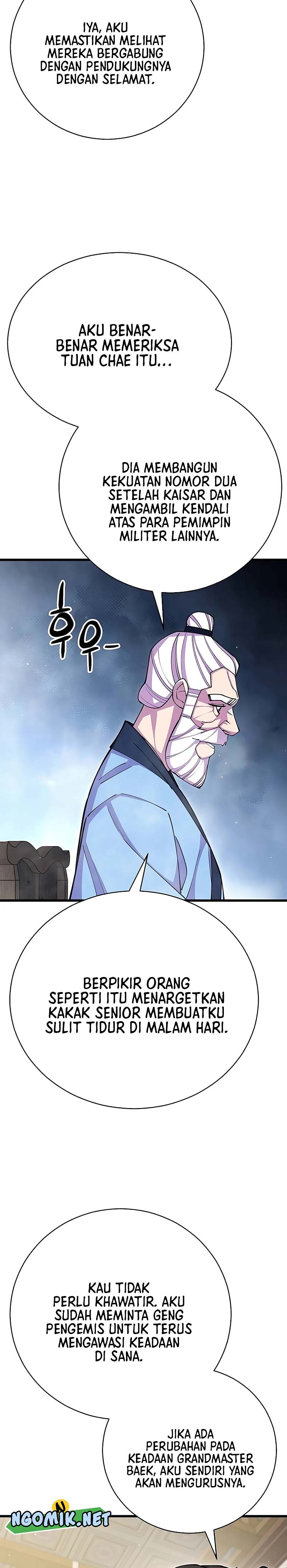 World’s Greatest Senior Disciple Chapter 78 Image 14