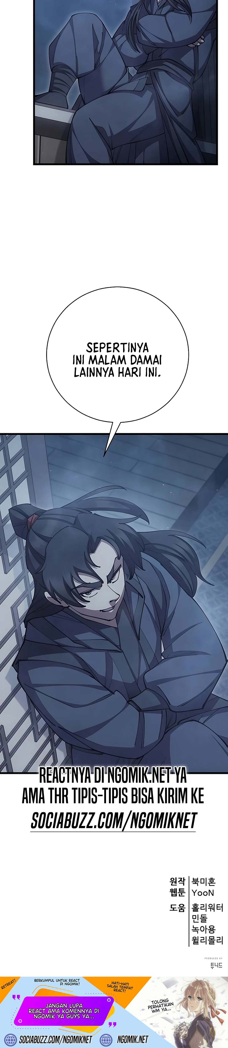 World’s Greatest Senior Disciple Chapter 78 Image 45