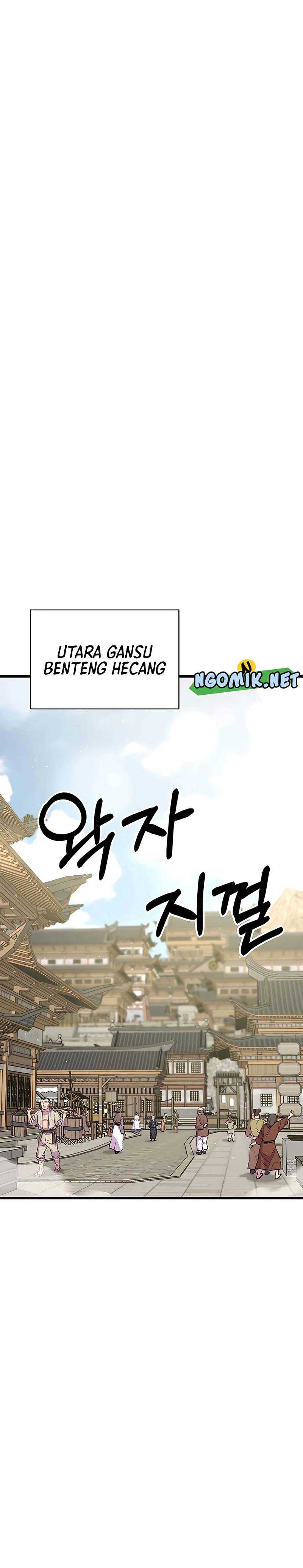 World’s Greatest Senior Disciple Chapter 79 Image 6